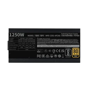 پاور کولرمستر مدل MWE 1250 Gold V2